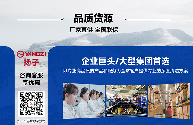 品質貨源