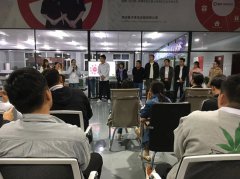 揚子清潔總部全體員舉行10月動員大會！