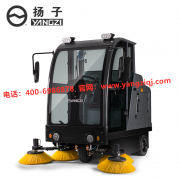 駕駛式掃地機的工作原理和優勢！